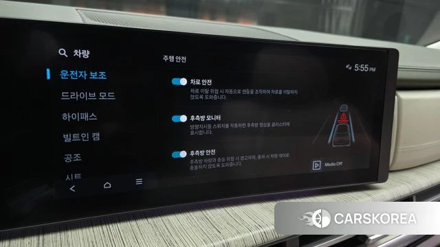 Hyundai Santa Fe (MX5) id 3838356 из Кореи 7