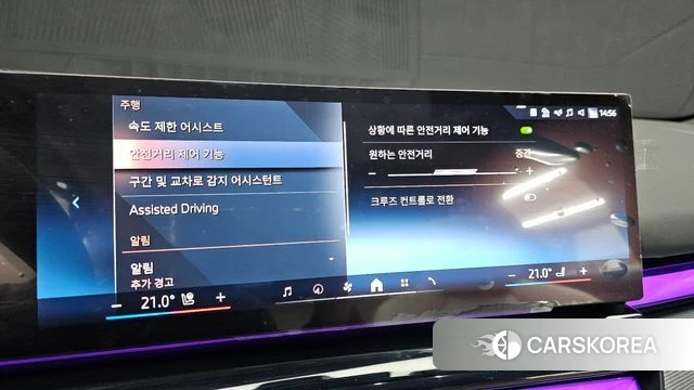 BMW 5 Series (G60) id 4185707 из Кореи 7