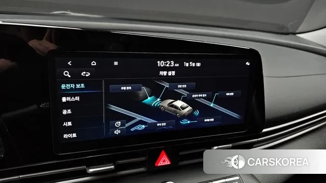 Hyundai Avante (CN7) id 3546311 из Кореи 7