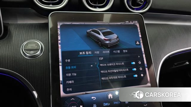 Mercedes-Benz C-Class W206 id 4223106 из Кореи 7