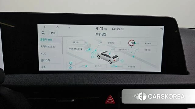 Kia EV6 id 4415698 из Кореи 7