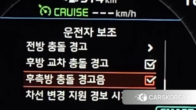 Kia The New Sorento id 3772831 из Кореи 7