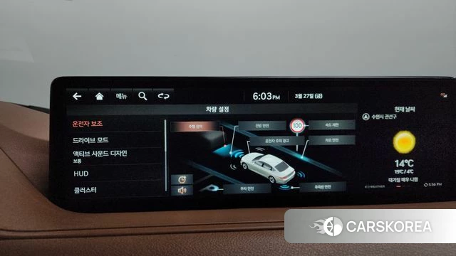 Genesis G80 (RG3) id 3851841 из Кореи 7