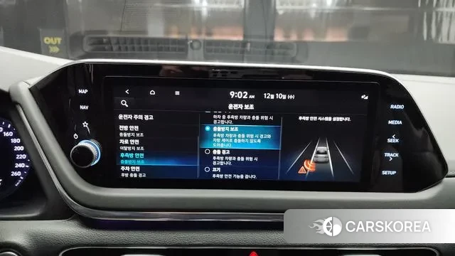 Hyundai Sonata Hybrid (DN8) id 3463329 из Кореи 7