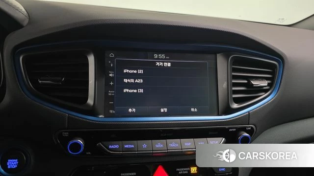 Hyundai Ionic Hybrid id 3936909 из Кореи 7