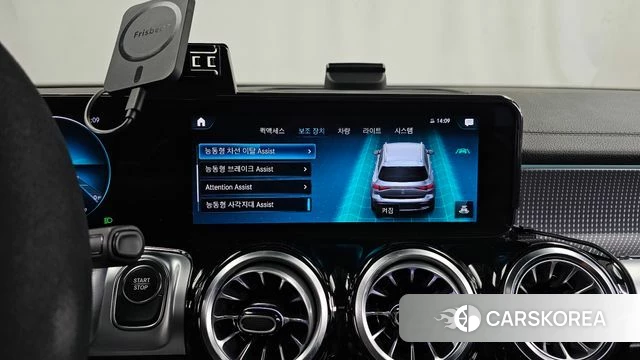 Mercedes-Benz EQB X243 id 4517515 из Кореи 7