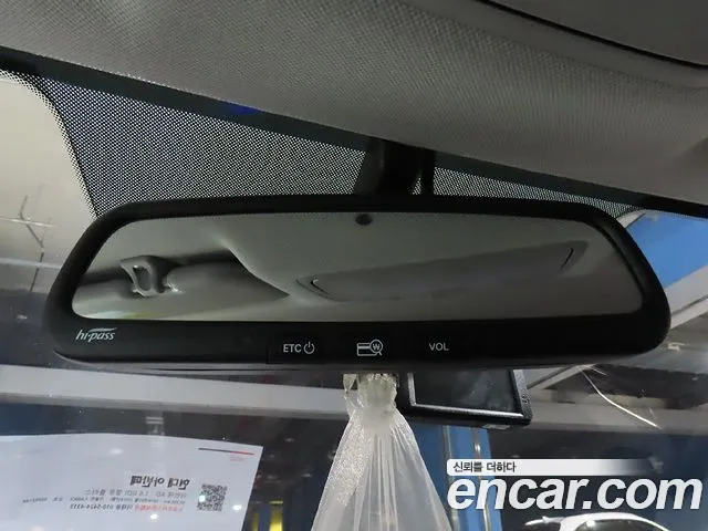 Hyundai Avante AD id 2506494 из Кореи 7