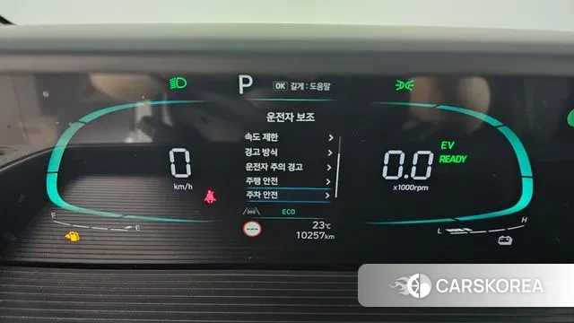 Hyundai Staria id 3168281 из Кореи 7