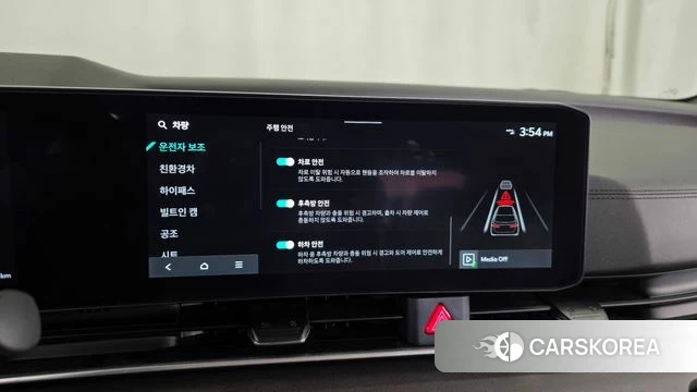 Kia The New Carnival 4th Generation id 4441913 из Кореи 7