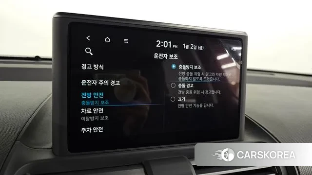 Hyundai Casper id 3539878 из Кореи 7