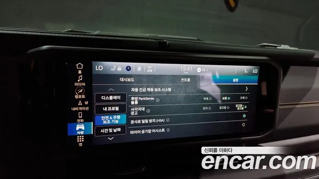 Jeep Wrangler (JL) id 2710457 из Кореи 7