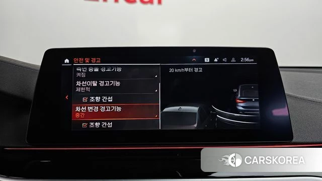 BMW 6 Series GT (G32) id 3844713 из Кореи 7