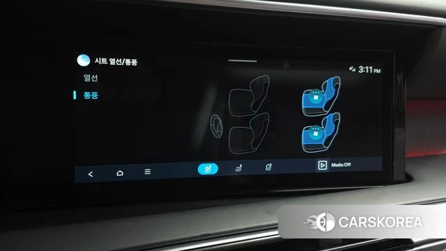 Hyundai Palisade (LX3) id 4342412 из Кореи 7