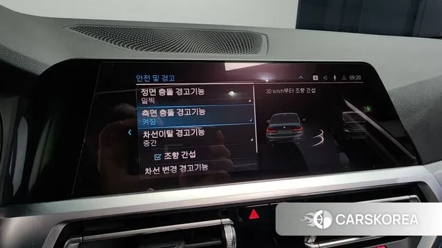 BMW 3 Series (G20) id 3675752 из Кореи 7