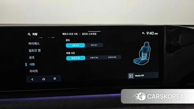 Hyundai Grandeur (GN7) id 3964260 из Кореи 7