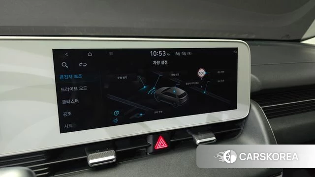 Hyundai Ionic 5 id 4409737 из Кореи 7