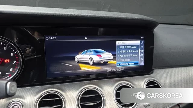 Mercedes-Benz E-Class W213 id 3602199 из Кореи 7