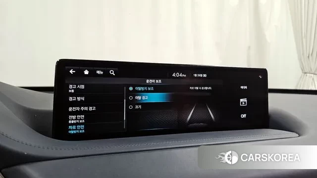Genesis GV80 id 3620837 из Кореи 7