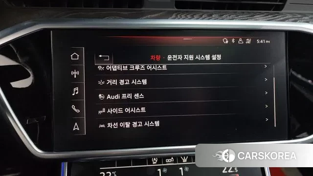 Audi A6 (C8) id 3454680 из Кореи 7