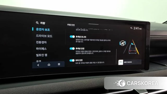 Hyundai The New Tucson Hybrid (NX4) id 4185719 из Кореи 7