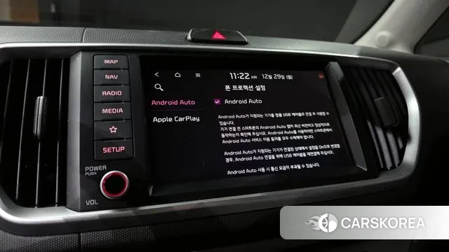 Kia The New Ray id 3525367 из Кореи 7