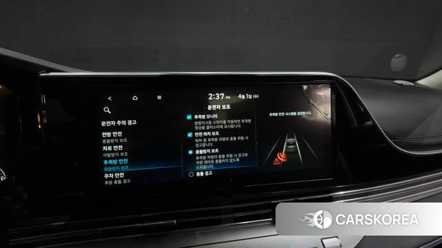 Hyundai The New Grandeur IG id 3872241 из Кореи 7