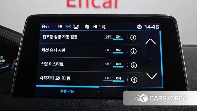 Peugeot 5008 second generation id 3650627 из Кореи 7