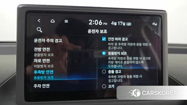 Hyundai Casper id 3964703 из Кореи 7