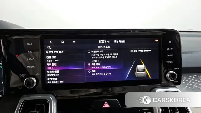 Kia Sorento 4th Generation id 3428502 из Кореи 7