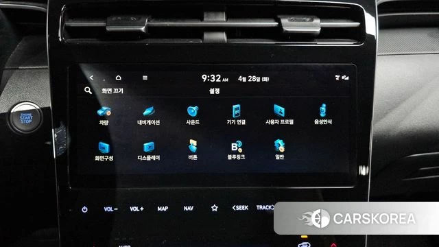 Hyundai Tucson (NX4) id 4231073 из Кореи 7