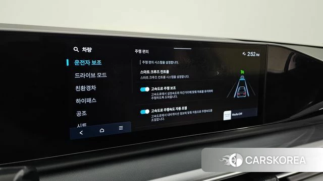 Hyundai Grandeur Hybrid (GN7) id 4500055 из Кореи 7