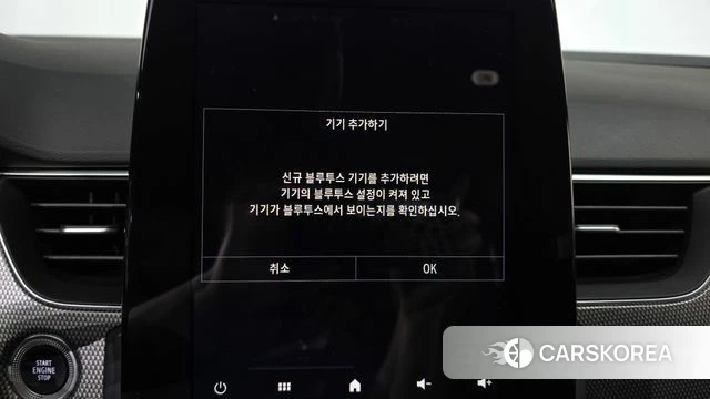 Renault Korea (Samsung) XM3 id 4468941 из Кореи 7