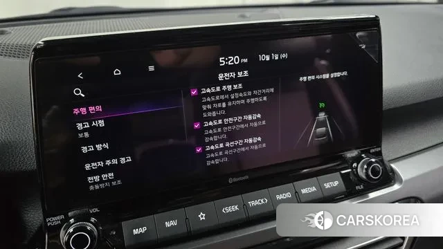 Kia Seltos id 3218645 из Кореи 7