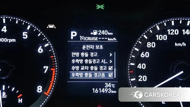 Hyundai Grandeur IG id 4647932 из Кореи 7