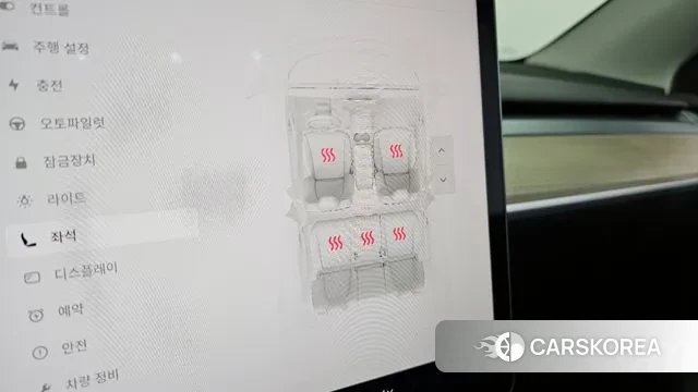 Tesla Model Y id 3400171 из Кореи 7