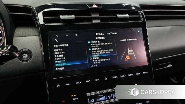 Hyundai Tucson (NX4) id 3923335 из Кореи 7