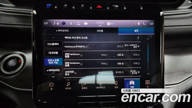 Jeep Grand Cherokee (WL) id 2782107 из Кореи 7