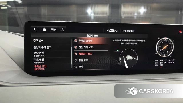 Genesis G80 (RG3) id 3819917 из Кореи 7