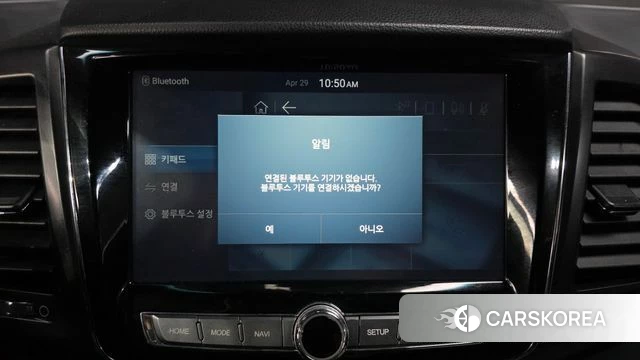 Ssangyong Rexton Sports id 4245436 из Кореи 7