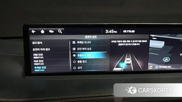 Genesis GV70 id 3851468 из Кореи 7