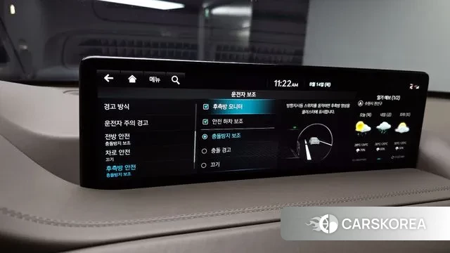 Genesis GV80 id 3036877 из Кореи 7