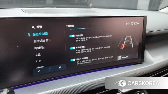 Hyundai Sonata D Edge (DN8) id 3487058 из Кореи 7