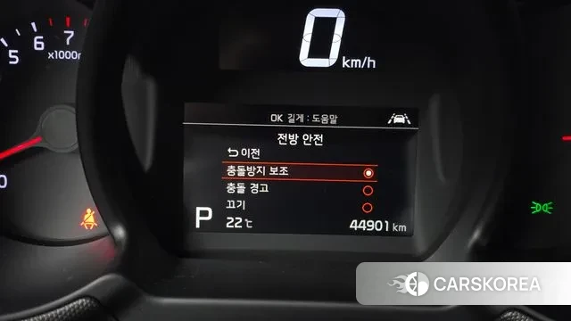 Kia The New Ray id 3253002 из Кореи 7