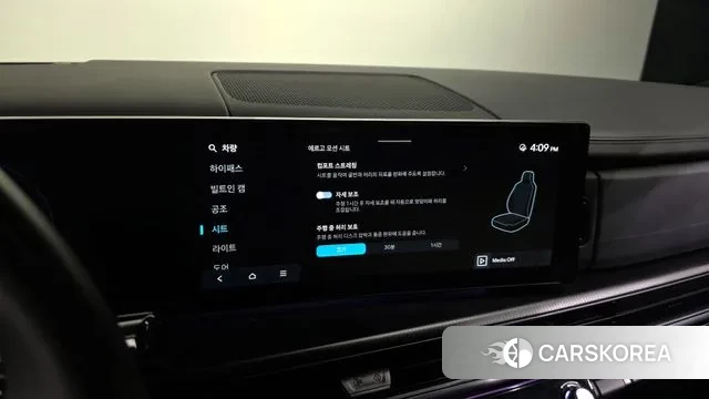 Hyundai Santa Fe (MX5) id 3383256 из Кореи 7