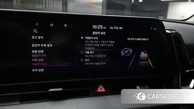 Kia Sportage 5th Generation id 3586812 из Кореи 7