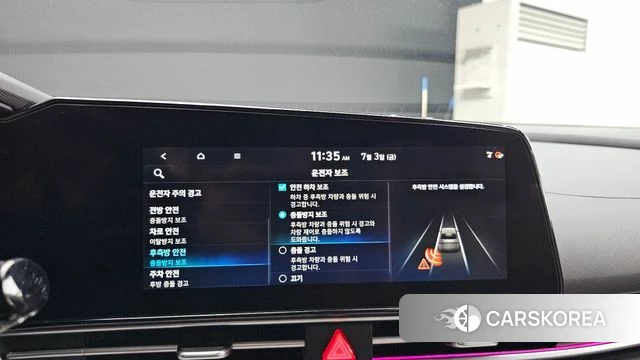 Hyundai Avante (CN7) id 4542641 из Кореи 7