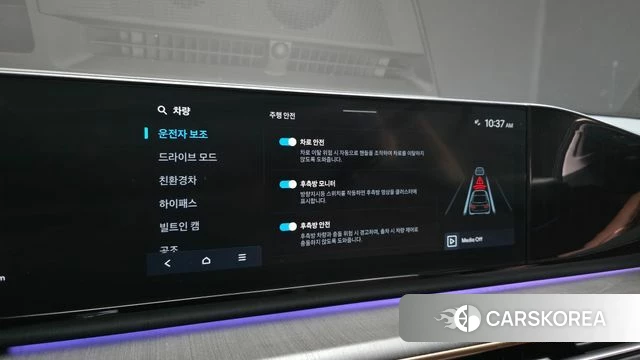 Hyundai Grandeur Hybrid (GN7) id 4871215 из Кореи 7