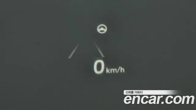 Hyundai The New Grandeur IG Hybrid id 2881185 из Кореи 7