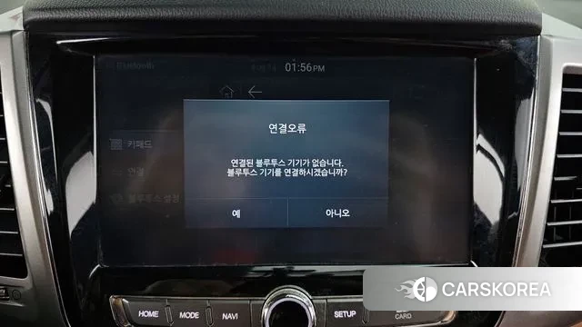 Ssangyong Rexton Sports id 3039317 из Кореи 7