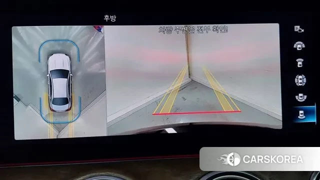 Mercedes-Benz E-Class W213 id 2980510 из Кореи 7